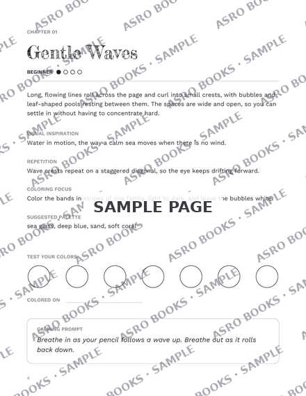 Patterns of Calm, inside page 5